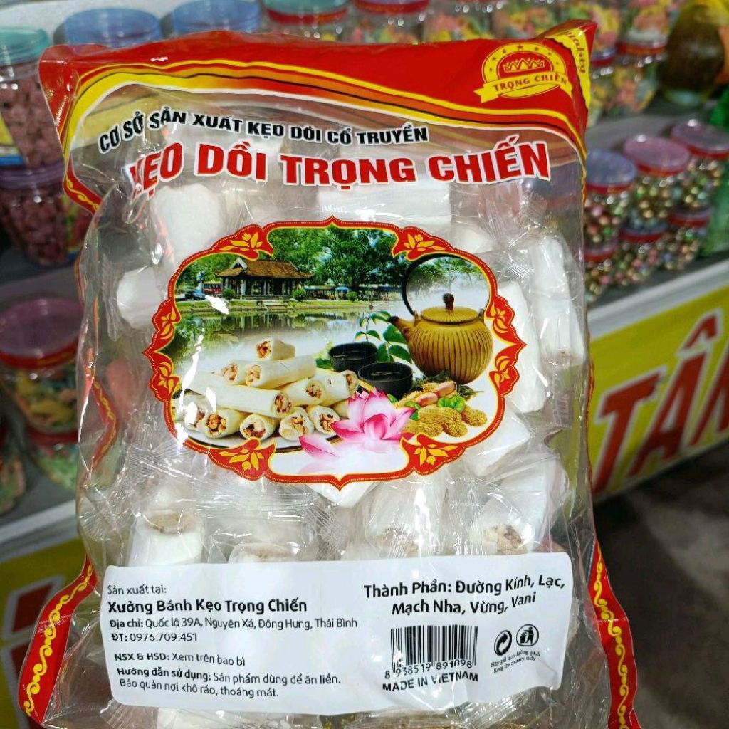 Kẹo dồi ( lạc ) Trọng Chiến 400g