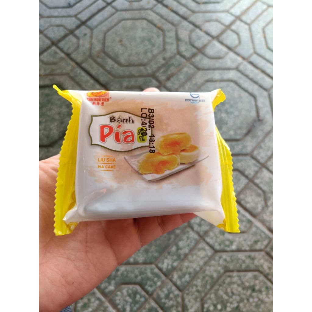 Bánh pía kimsa trứng chảy Tân Huê viên 480g ( 40g × 12 cái ) -- đặc sản Sóc Trăng