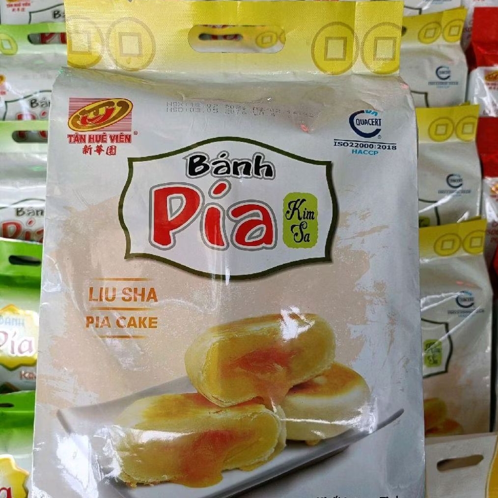 Bánh pía kimsa trứng chảy Tân Huê viên 480g ( 40g × 12 cái ) -- đặc sản Sóc Trăng
