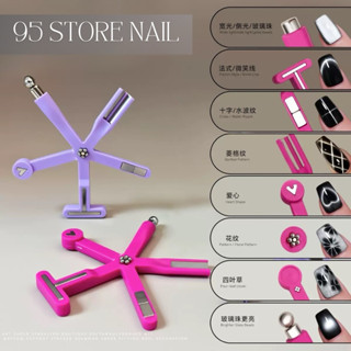 Nam châm 5 cánh đẩy mắt mèo  6 in 1 mẫu mới đa năng