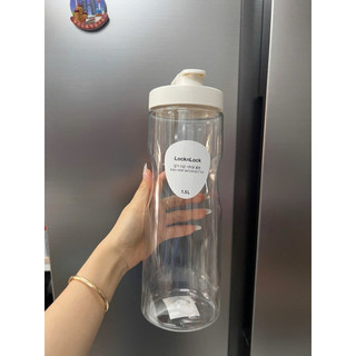 Bình nước Easy Grip 1.5L LocknLock – bền đẹp, chính hãng