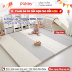 [5 MẢNH] Thảm Cho Bé Chơi Bằng Da PU Cao Cấp PAKEY, Đệm Thảm Dày 4cm Siêu Êm, Siêu Bền Phong Cách Hàn Quốc — ảnh 1