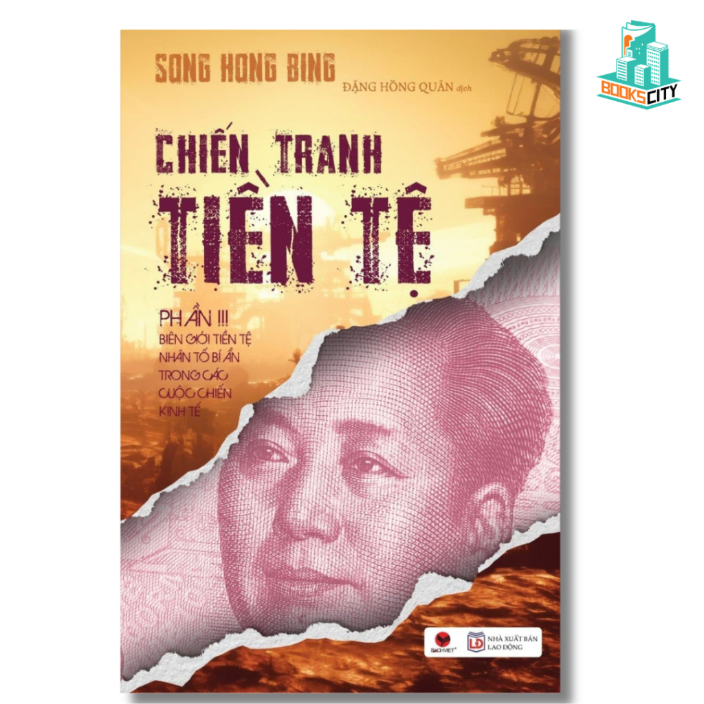 Trọn Bộ Sách Chiến Tranh Tiền Tệ - Song Hong Bing (Tái Bản)