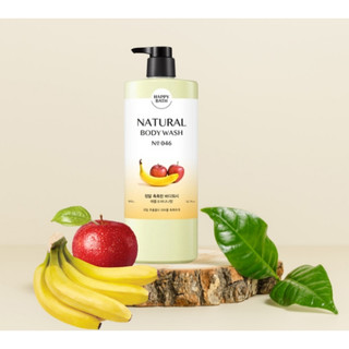 Sữa Tắm Happy Bath Natural 900G ,An Toàn Cho Cả Mẹ Bầu Và Em Bé, Cho Da Nhạy Cảm - CÔ THƯ MARKET