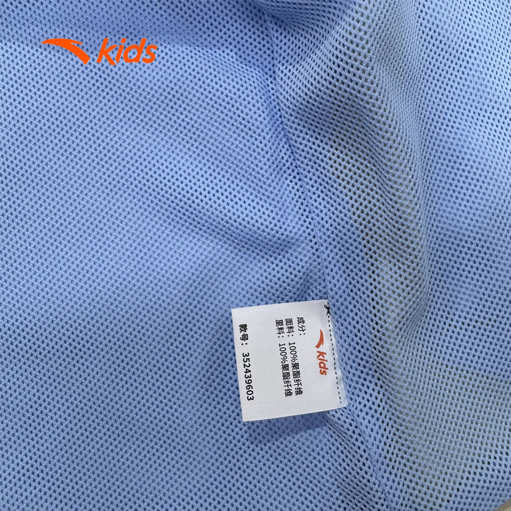 ANTA KIDS Áo Khoác Chống Nắng Bé trai Áo Khoác Thể Thao Running Little Kids 4-7 Years 3524C9603