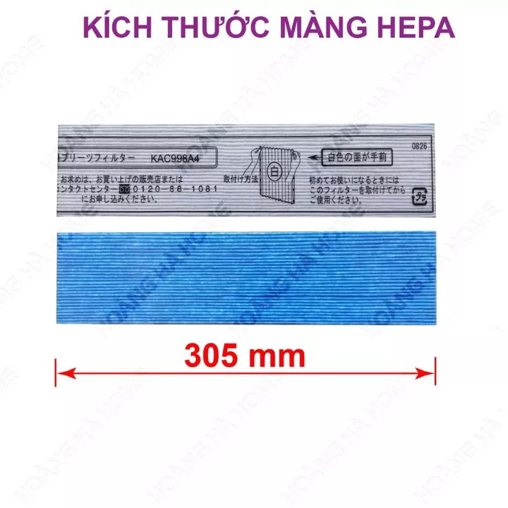 Màng lọc không khí tương thích cho máy MC70MVM6 MCK75 MCZ65 MCK65 - Màng lọc không khí KAFP706MV – 2