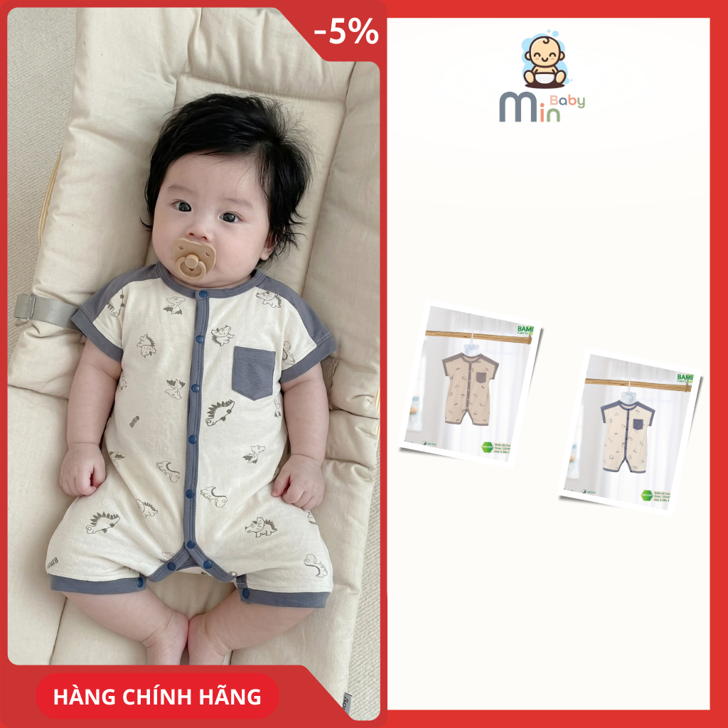 Body Cộc Tay Bé Trai  Vải Sợi Tre Co Dãn Thoáng Mát,Họa Tiết Nghộ Nghĩnh - Hàng Chính Hãng AMI0399