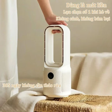 Quạt không cánh lọc không khí kiêm đèn ngủ-Động cơ không chổi than 3 pha - 9tốc độ gió điều khiển- BH 24 tháng