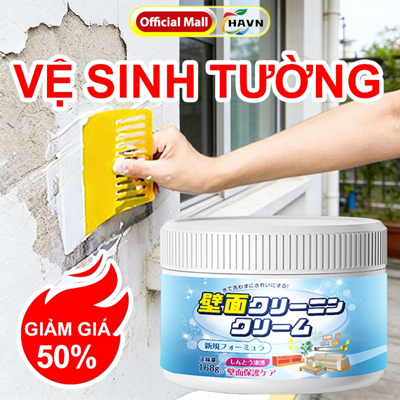 tẩy mực làm sạch tường,Tẩy vết bẩn trên tường, Làm Sạch Vết Bút Vết Bẩn Bám Tường 168g