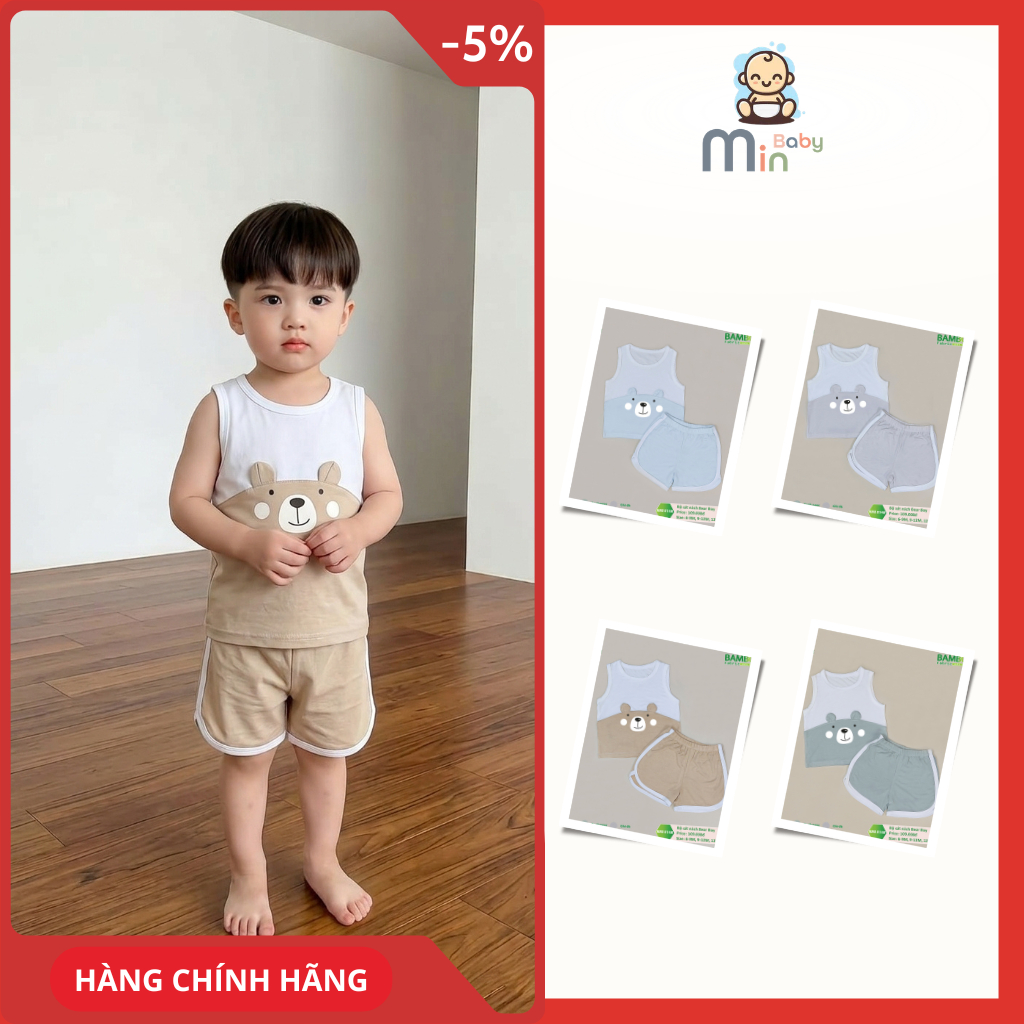 Bộ Ba Lỗ Bé Trai Vải Sợi Tre Mềm Mịn Và Co Dãn - Hàng Chính Hãng AMI0148B