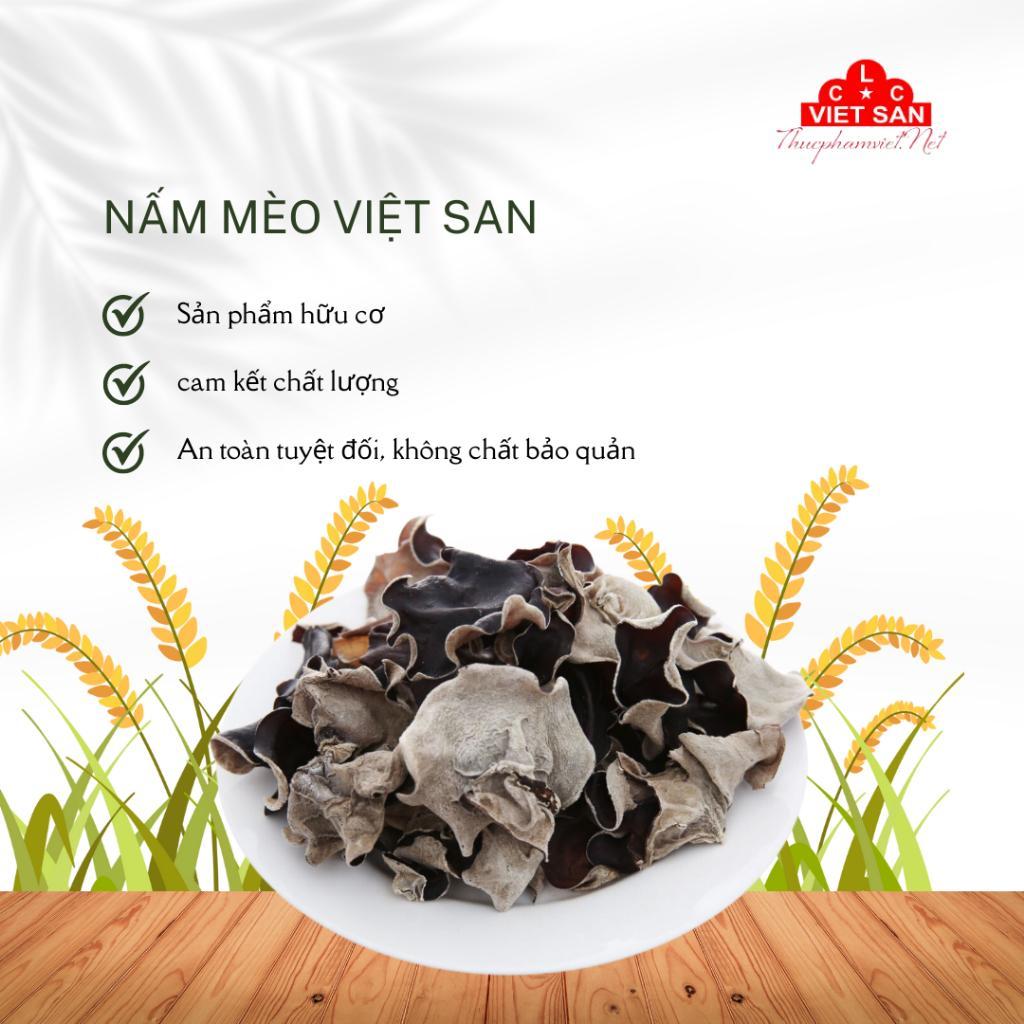 Mộc Nhĩ Việt San 20g/50g - Nấm Mèo Đen Nấm Mèo Sợi Khô Nấu Ăn Sợi Sạch
