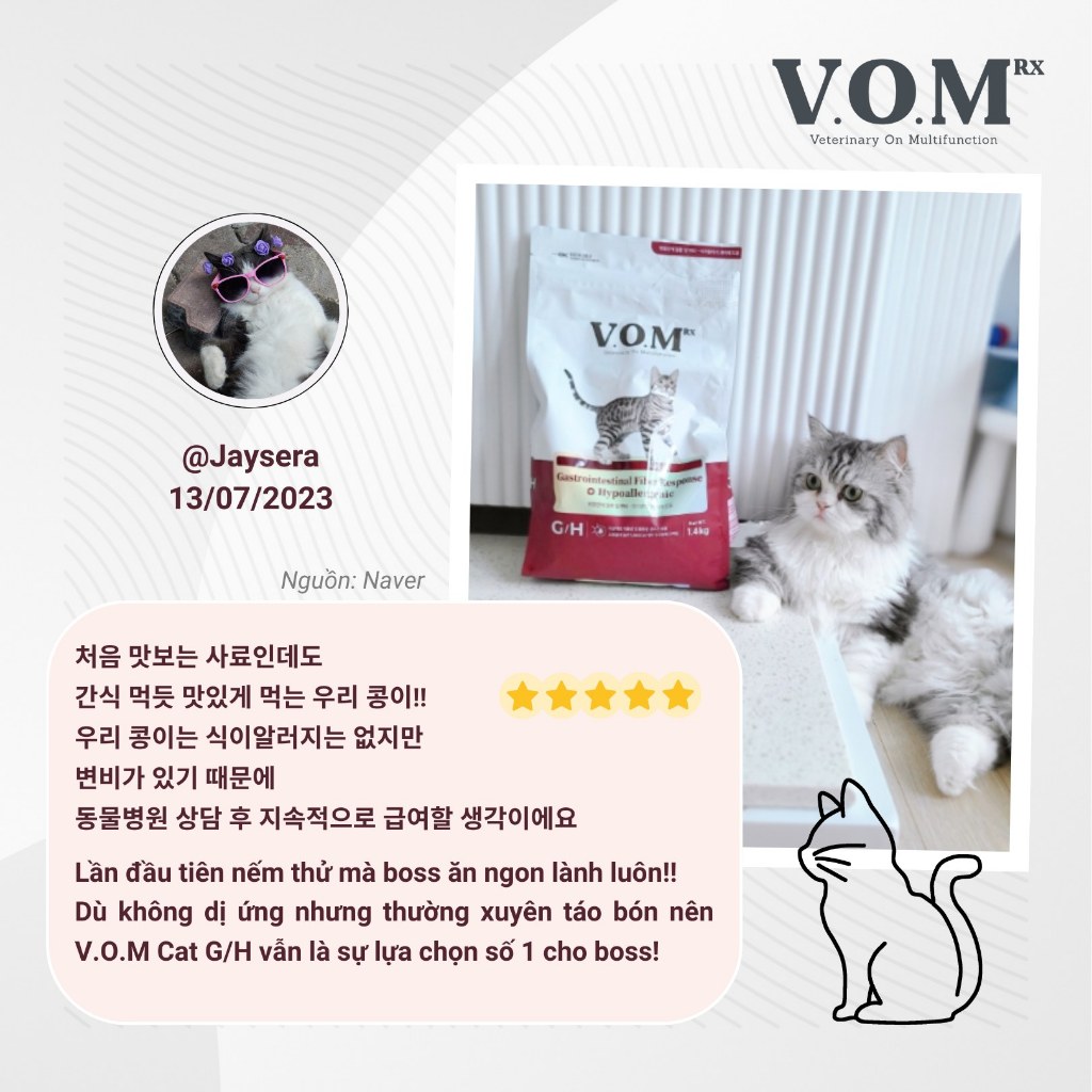 [1.4KG] V.O.M - Thức ăn hạt cho mèo hỗ trợ trị liệu cho hệ tiêu hóa và chống dị ứng thực phẩm VOM