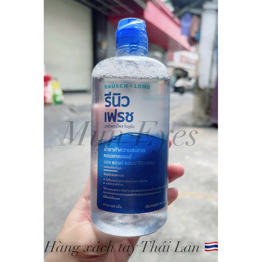 Nước ngâm Lens kính áp tròng Renu 350ml Muneyes