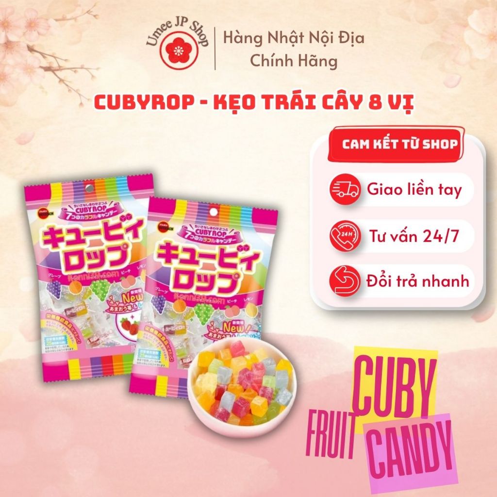 Kẹo trái cây CUBY ROP gói 100g 8 vị - Nội Địa Nhật Chính Hãng