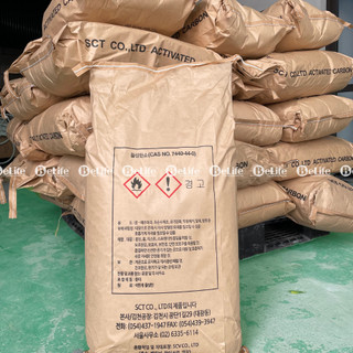 Than hoạt tính Hàn Quốc vật liệu lọc nước giếng khoan, nước máy (20Kg)