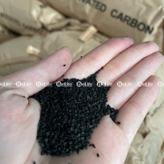 Than hoạt tính Hàn Quốc vật liệu lọc nước giếng khoan, nước máy (20Kg)