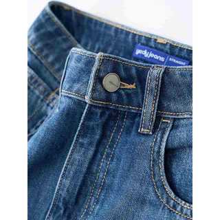 Quần jeans dài nữ YODY ống suông cạp cao tôn dáng WCJE26A004