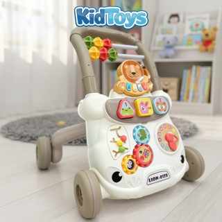 Xe tập đi đa năng 5in1 KidToys – xe đẩy tập đi có nhạc kèm bàn đồ chơi cho bé