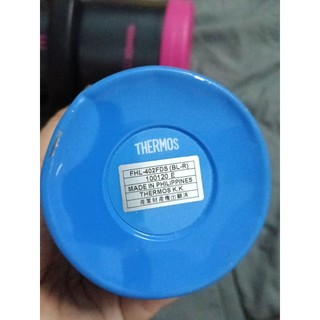 Bình Giữ Nhiệt Thermos 400ml Cho Bé