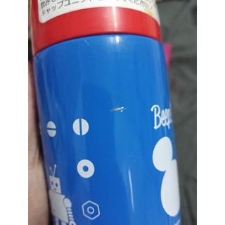 Bình Giữ Nhiệt Thermos 400ml Cho Bé