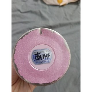 Bình Giữ Nhiệt Zojirushi 500ml