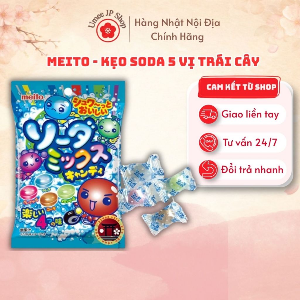 Kẹo soda MEITO Nhật Bản 5 vị trái cây - Chua Ngọt Sảng Khoái