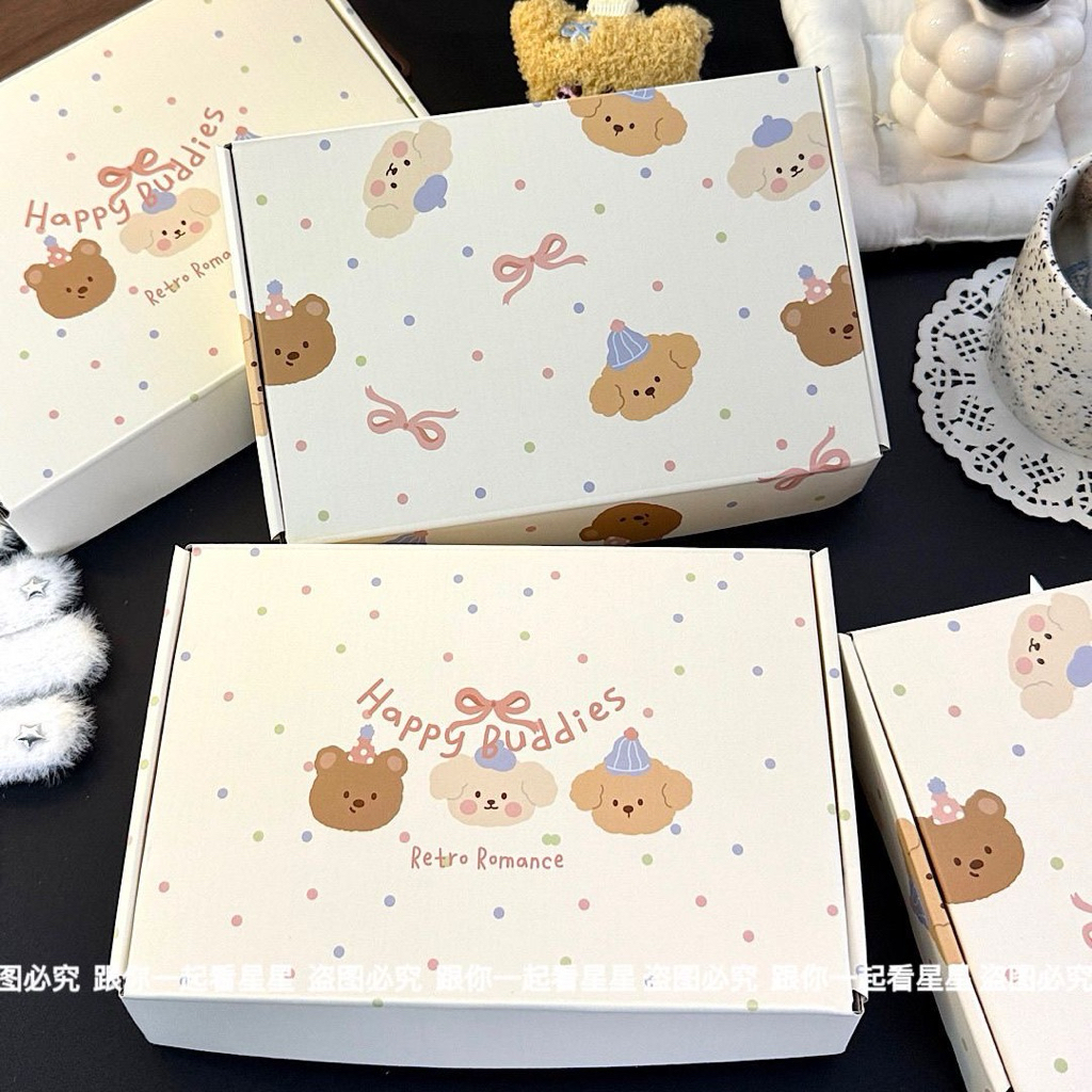 Hộp Quà Giấy Cứng Happy Buddies 20x13x3cm – Hộp Đựng Quà Dễ Thương Kèm Rơm Lót, Hộp Quà Sinh Nhật Lễ Tết