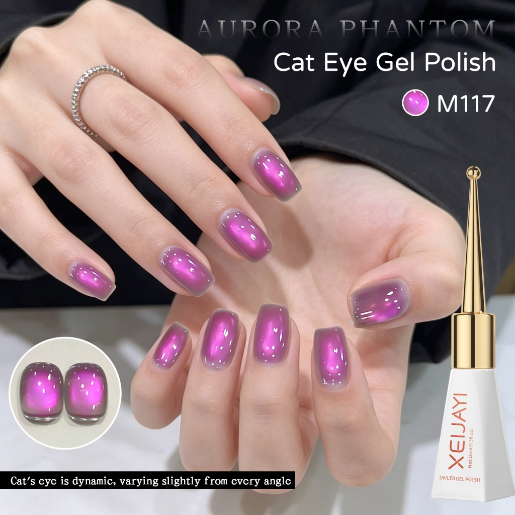 XEIJAYI 10ml — Sơn Gel Móng Hiệu Ứng Mắt Mèo Màu Hồng Tím Siêu Lấp Lánh, Phù Hợp Với Mọi Tông Da