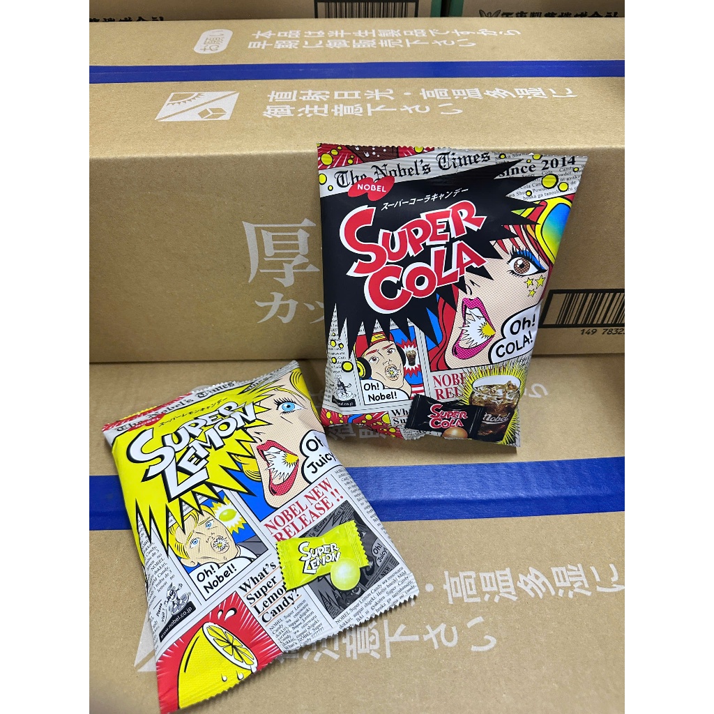 Kẹo Super Chua Nhật Bản gói 88g - Vị chanh & Vị cola - Hàng Nội Địa Nhật