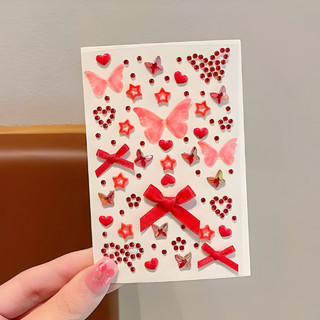 Sticker Trang Trí Đính Đá 3D Lấp Lánh, Hình Dáng Dễ Thương, Phù Hợp Dán Mặt Hoặc Cơ Thể, Tiện Lợi Khi Sử Dụng Và Tháo Gỡ