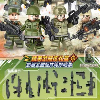 Bộ 8 Mô Hình Nhân Vật Quân Đội Mini Lắp Ghép Có Nắp Mica Chống Bụi Trưng Bày Đẹp Mắt Cho Bé HT Toys