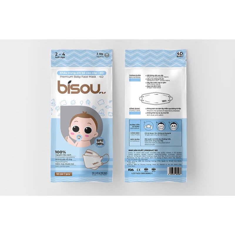 Set 100 cái khẩu trang em bé cao cấp KF94 Baby màu vàng dễ thương dành cho bé từ 2-5 tuổi