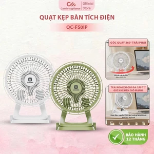 Quạt Để Bàn QC-FS01P Có Chế Độ Hẹn Giờ, 8 inch, Thích Hợp Để Bàn, Treo Tường, Đánh Tan Cơn Nóng Mùa Hè