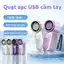 ⚡ quạt cầm tay X688 ⚡ Siêu mini quạt tích điện Dễ mang theo 100 cấp độ gió quạt cầm tay mini sạc điện