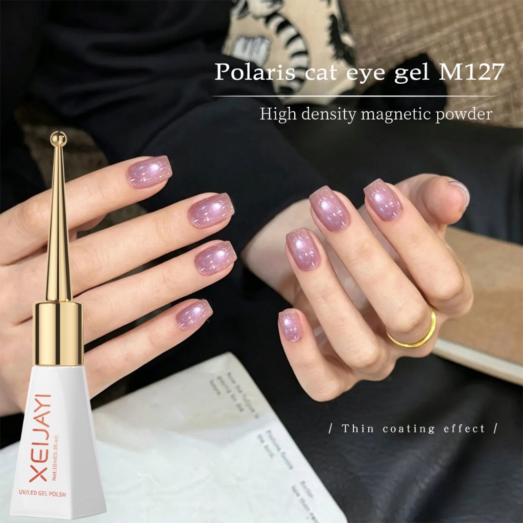 XEIJAYI 10ml - Sơn móng tay mắt mèo màu hồng tím Aurora mới, độ bóng bền lâu và phù hợp với mọi mùa