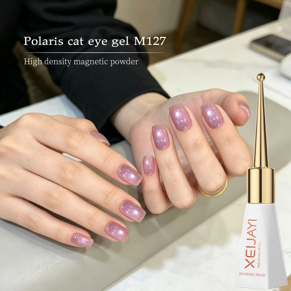 XEIJAYI 10ml - Sơn móng tay mắt mèo màu hồng tím Aurora mới, độ bóng bền lâu và phù hợp với mọi mùa