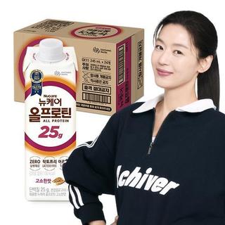 Thực phẩm bổ sung Nucare All Protein 245ml x 24 hộp Daesang Wellife Hàn Quốc hộp 25g đạm cho người tập thể thao