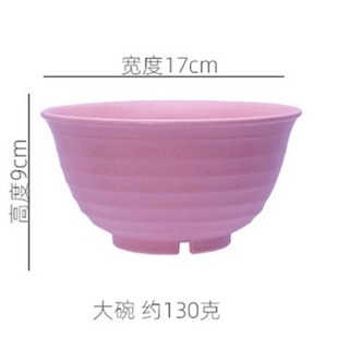 Tô Lúa Mạch Ăn Mì, Ăn Cốm Chống Trượt - TÔ GỢN SÓNG LÚA MẠCH Kích Thước 17cm Nhiều Màu Sắc, An Toàn Cho Sức KHoẻ