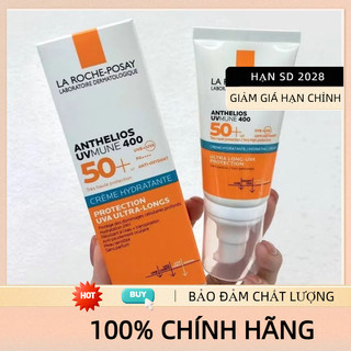 [PHIÊN BẢN NÂNG TONE] Kem chống nắng nâng tone cho da dầu La Roche-Posay Anthelios XL SPF50+PA+ 50ml