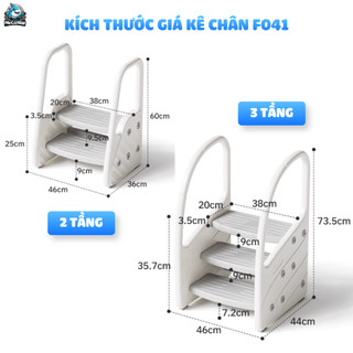 Thang Ghế Kê Chân Có Tay Cầm, Ghế Bậc Thang Cho Bé Đa Năng Giúp Bé Tự Sinh Hoạt Cá Nhân, Họa Tiết Chống Trượt An Toàn