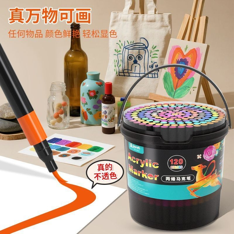 Bút màu Acrylic Marker cao cấp cho trẻ em vẽ tranh,màu sắc tươi sáng,không thấm giấy,dễ lau trên da