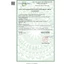 Viên uống cho mẹ bầu DHA Nordic Naturals Prenatal (Hộp 90 viên) nhập khẩu chính hãng từ Mỹ