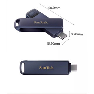 USB OTG Ixpand SanDisk Phone Drive 64GB 2 đầu TypeC và LaiNing (Xanh) - Phụ Kiện Nhất Tín