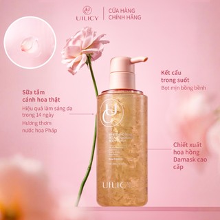 ‌UILICY Combo: Sữa tắm cánh hoa trắng da dịu nhẹ & Serum dưỡng thể chống nắng SPF 30 PA+++ , làm sáng da tức thì.