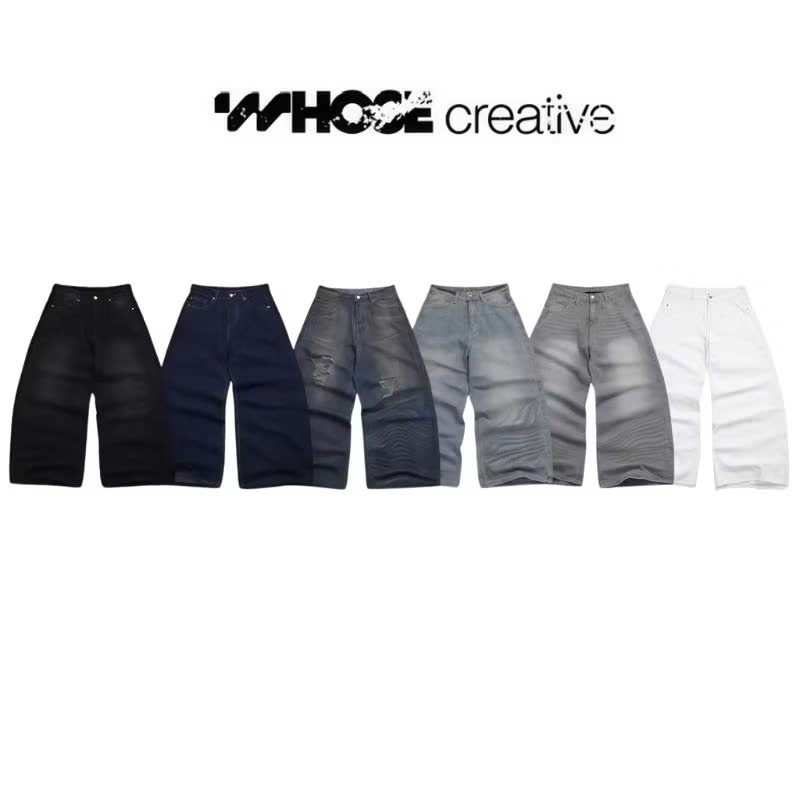 ALL JEANS LOOSE PLEAT - Quần jeans ống rộng Whose tổng hợp