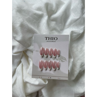 Nailbox Thiết Kế Tráng Gương French Đầu Móng Trắng Đơn Giản, Sang Trọng - Theo Nailbox
