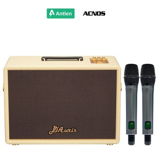 SONCAMEDIA Acnos D'Auris 300 - Loa Hát Karaoke 200W, 2 chip DSP Siêu Trầm Và Sạch Tiếng - Chính Hãng