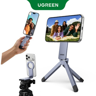Giá đỡ điện thoại từ tính bỏ túi UGREEN Dễ Mang Theo Mount Magsafe Chân máy từ tính Thích hợp cho vlog / Chụp ảnh