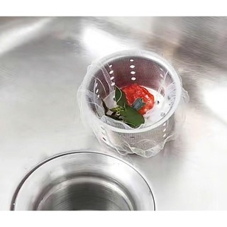 set (10-100) Túi Lọc Rác Bồn Rửa Chén Bát Thiết Kế Kiểu Lưới Siêu Dai Đầu Có Chun Co Giãn Chống Tắc