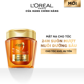 Bộ gội xả và mặt nạ ủ tóc giúp tóc suôn mượt, nuôi dưỡng sâu Extraodinary Sleek Oil Smooth L'Oreal Paris 440mlx2, 250ml